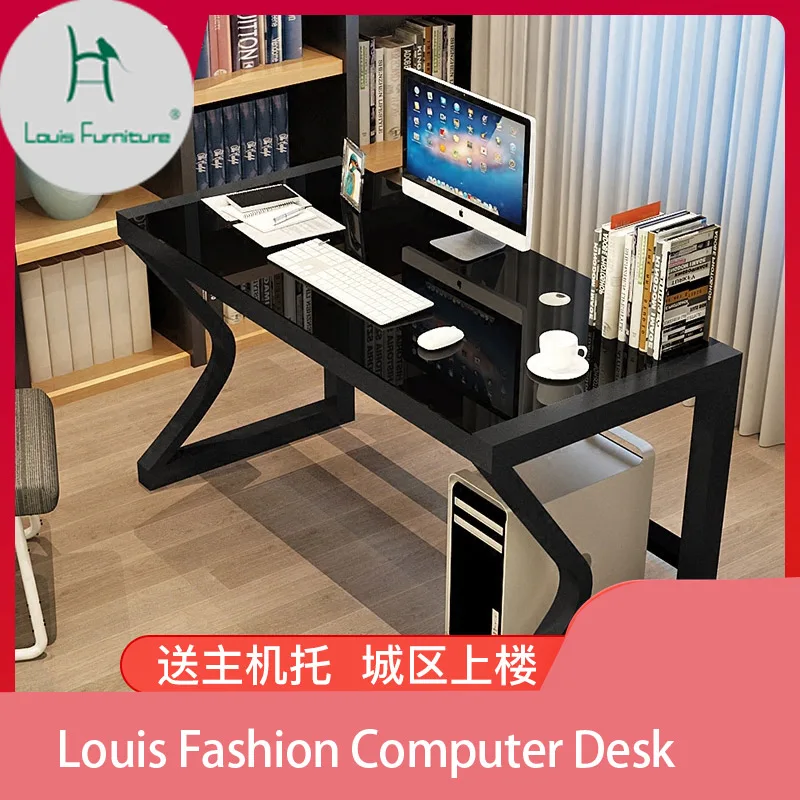 Компьютерный стол Louis Fashion Poly Pavilion простой современный обучающий из закаленного