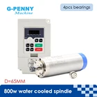Комплект водяного охлаждения G-Penny 800 кВт, 195 Вт, водяное охлаждение ER11 65*220 мм, 4 подшипника и инвертор H100 кВт вVFD