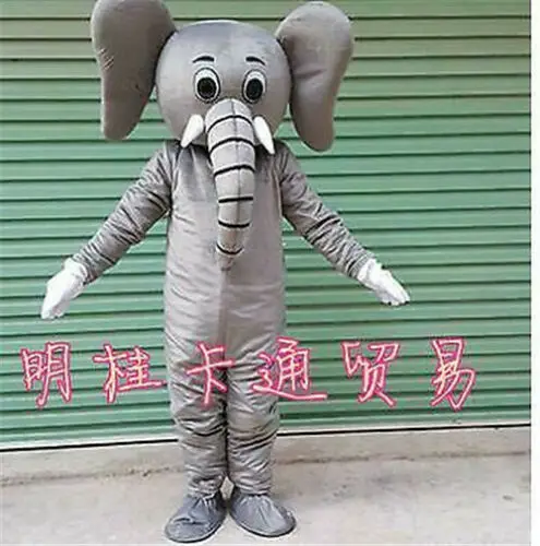 Маскарадный костюм слона для косплея вечерние платья игр наряд на Хэллоуин