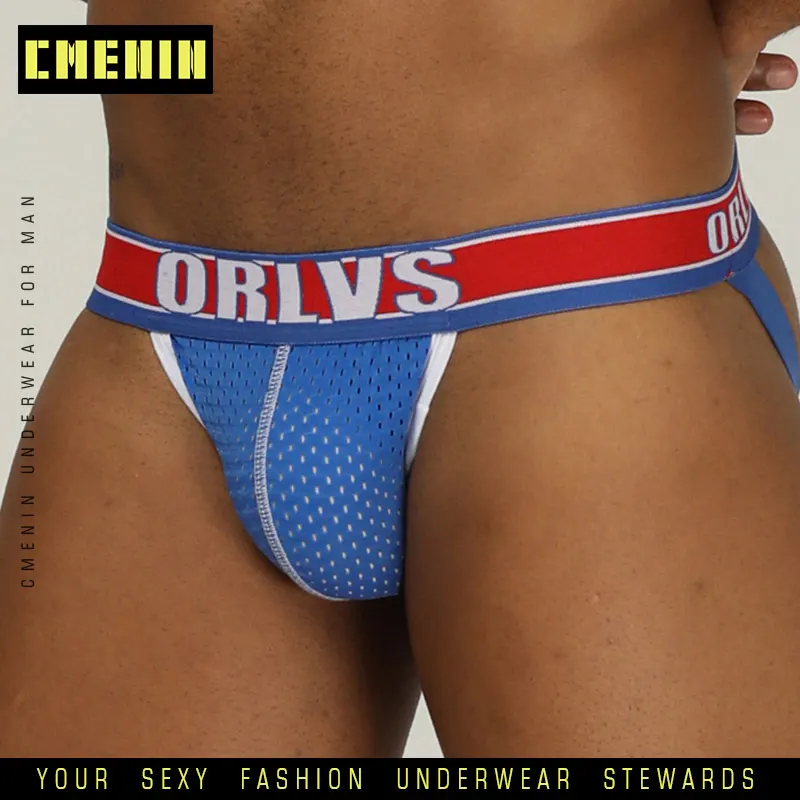 Мужские стринги с мешочком для пениса черные дышащие трусы бикини в сетку бандаж