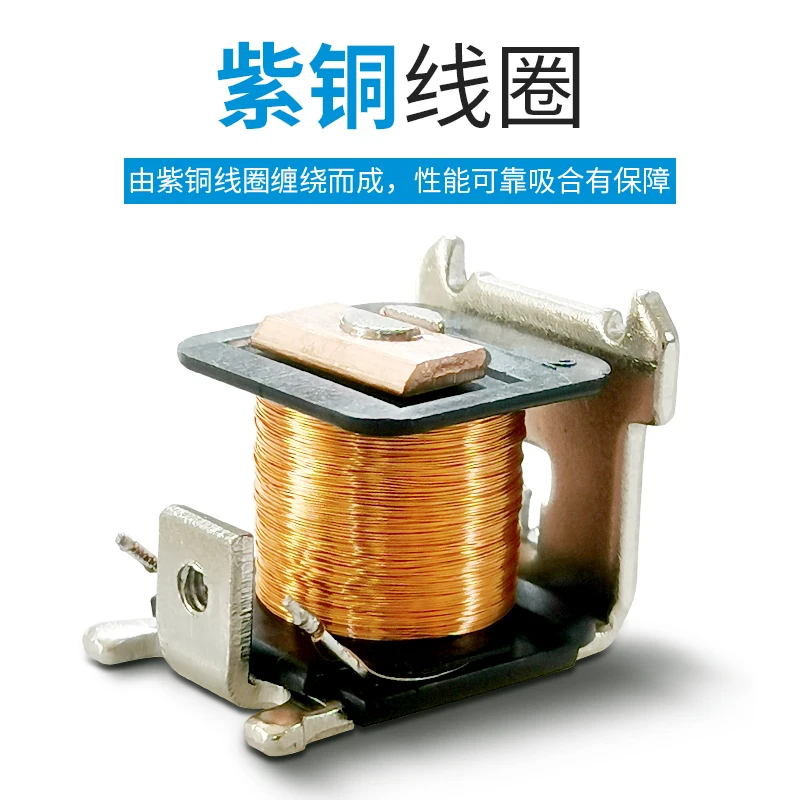 Dyx-54p маленькое промежуточное реле my4nj 14 контактов hh54p постоянный ток 24 В 12 36 48