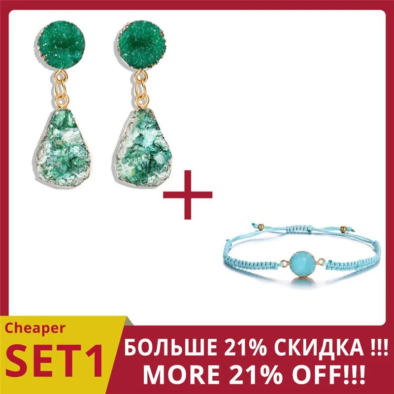 SET 1 17 км богемные зеленые кристаллические друзы серьги для женщин смешанные цвета большой камень смолы люстра Висячие серьги Mujer Винтажные Ювелирные изделия Прямая поставка - Окраска металла: SET 1