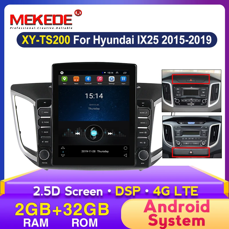 Мультимедийная магнитола для hyundai Creta ix25 стерео-система на Android 2 Гб ОЗУ 32 ПЗУ с