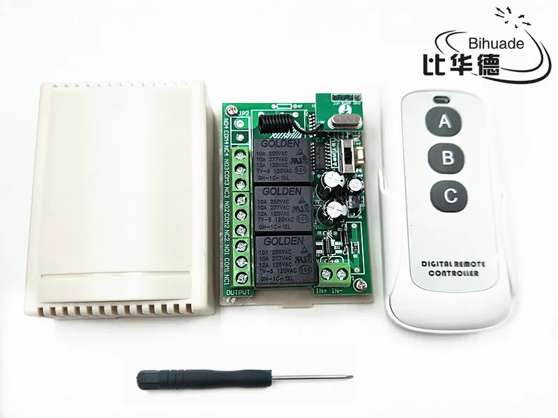 Универсальный беспроводной пульт дистанционного управления с кодом обучения 433