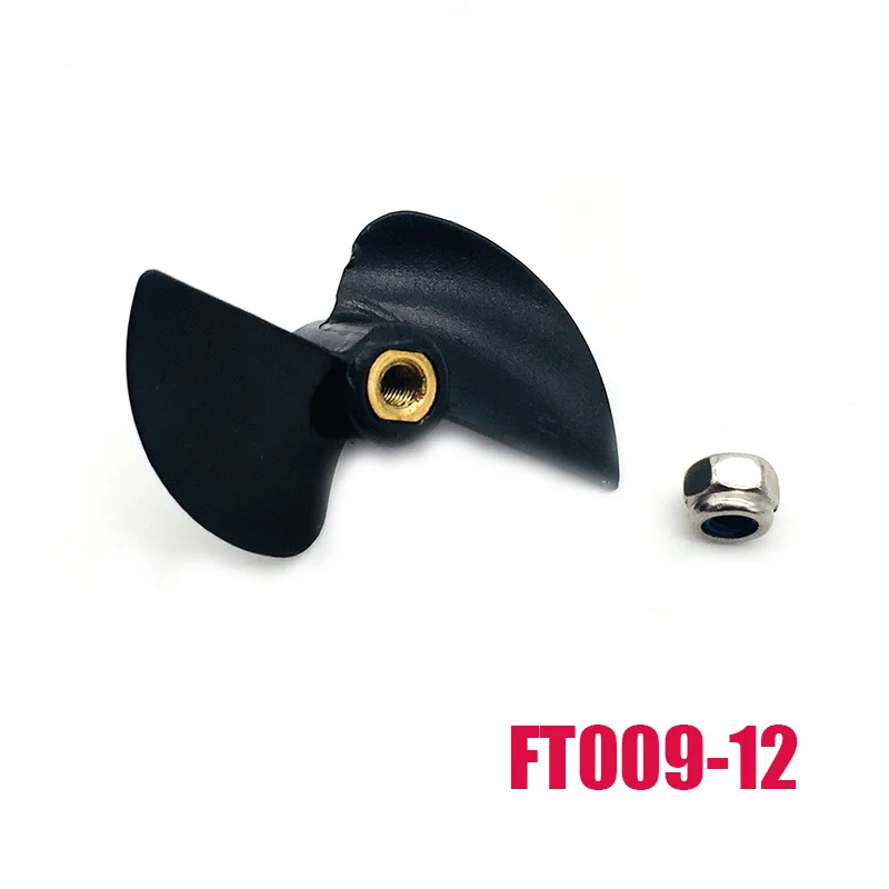 FT009 хвостовой винт лодка запасная часть для радиоуправляемых моделей запасные