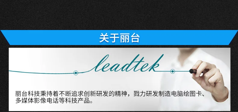 Leadtek RTX 2060 Супер 8 Гб турбо открытая версия настольный автономный Графический промышленный сервер приложения видеокарта