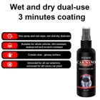 2021 Гидрофобный нано-спрей против царапин, Восстанавливающее Средство для автомобиля, керамическое покрытие для автомобиля, полировка, восстановленная эссенция 50 м