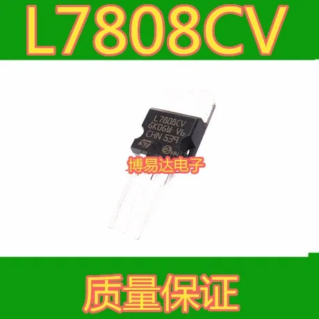 

L7808CV TO-220 L7808 1.5A + 8,0 V