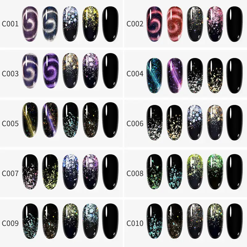 

Elite99 5 Pieces/lot Birthday Gift Set Shimmer Cat Eye Gel Nail Polish Glitter Sequins LED UV Nails Gel Nail Art Manicure Set