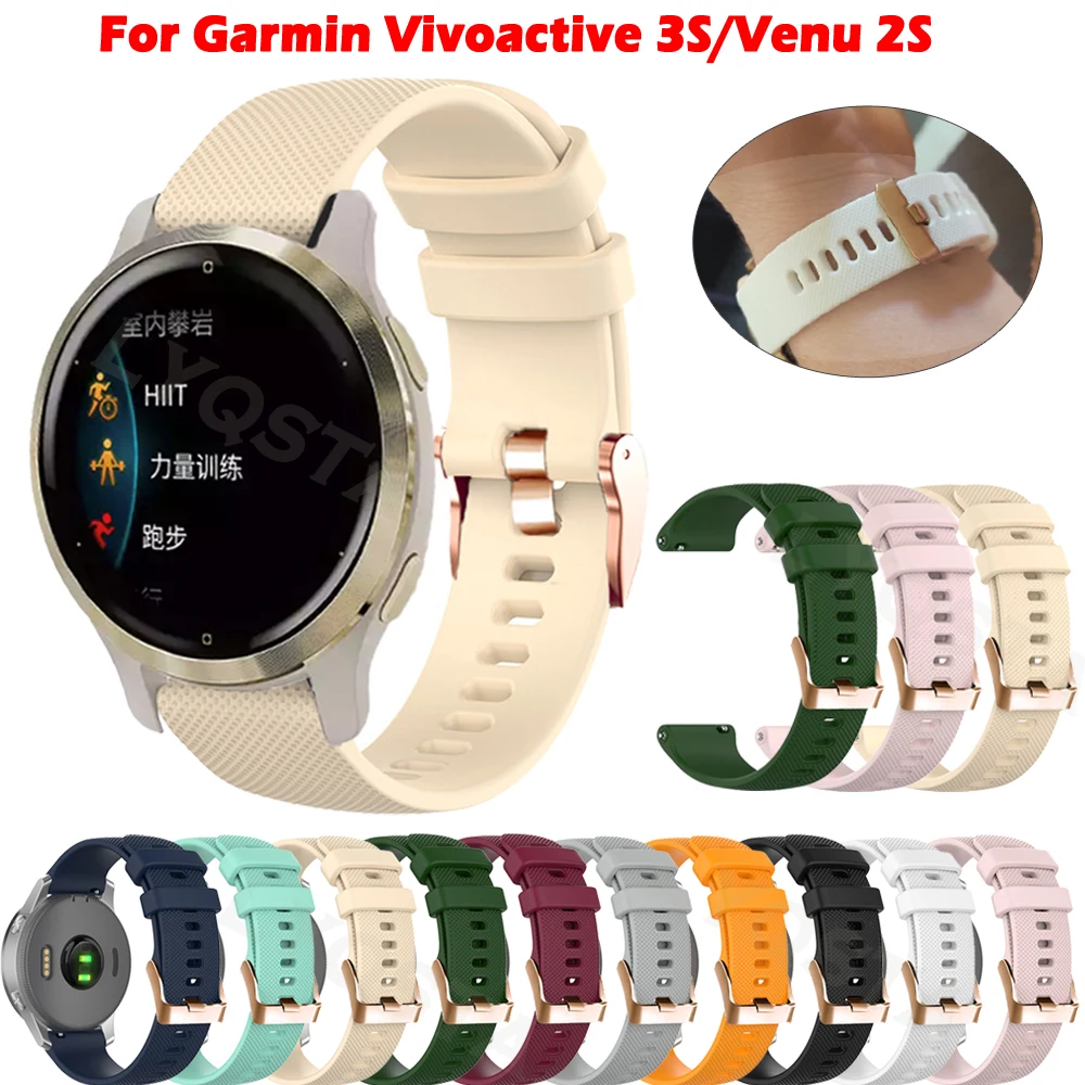 Силиконовый ремешок для смарт-часов 18 мм | Наручные часы