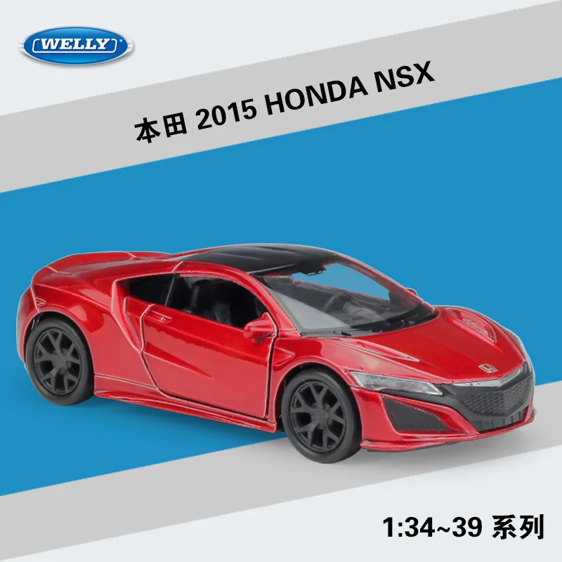 Welly 1:36 литая металлическая модель автомобиля игрушка для HONDA NSX 2015 Игрушечная из