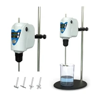 ms 40 digital overhead stirrer with 40l stirring volume for laboratory cosmetics solution use