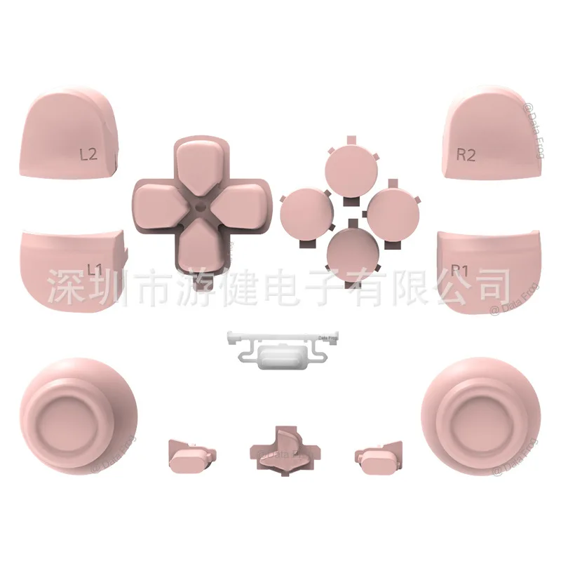 Полный комплект однотонных контроллеров PS5 монолитный контроллер P5 сменная