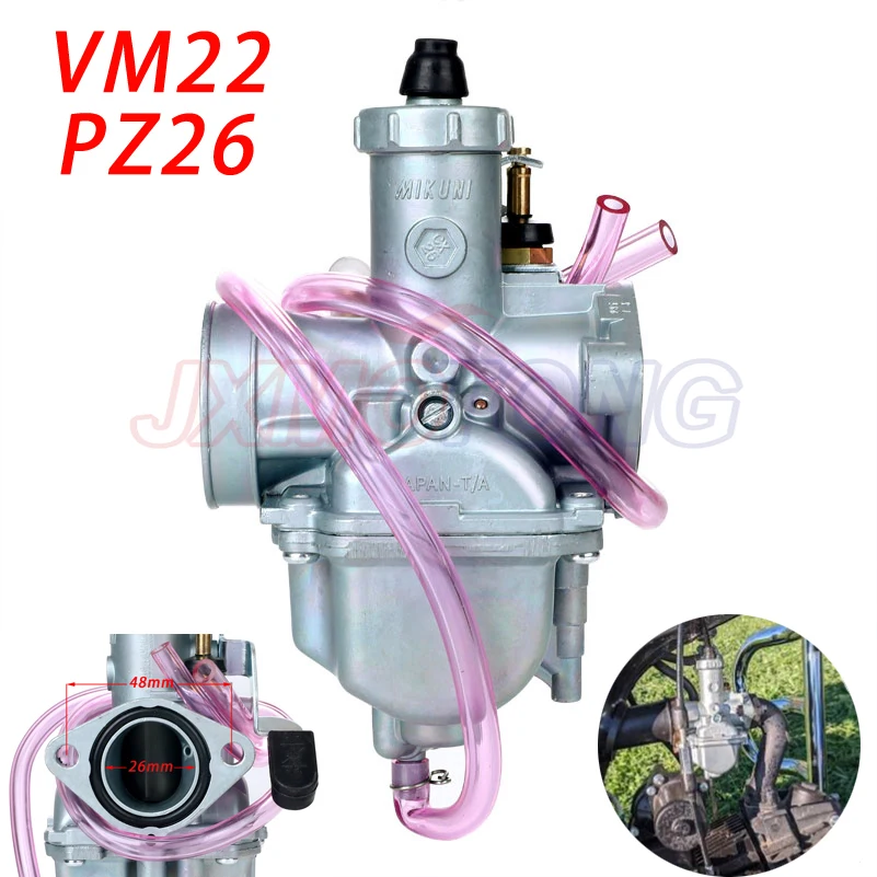 Карбюратор Mikuni VM22 карбюратор для мотоцикла 26 мм 110 куб. См 125 PZ26|Карбюратор| |