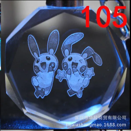 105 Карманный монстр мультфильм брелок Покемон Blastoise Charmander Пикачу светодиодный светильник кристалл кулон брелок Детская игрушка посылка Llavero - Цвет: 105