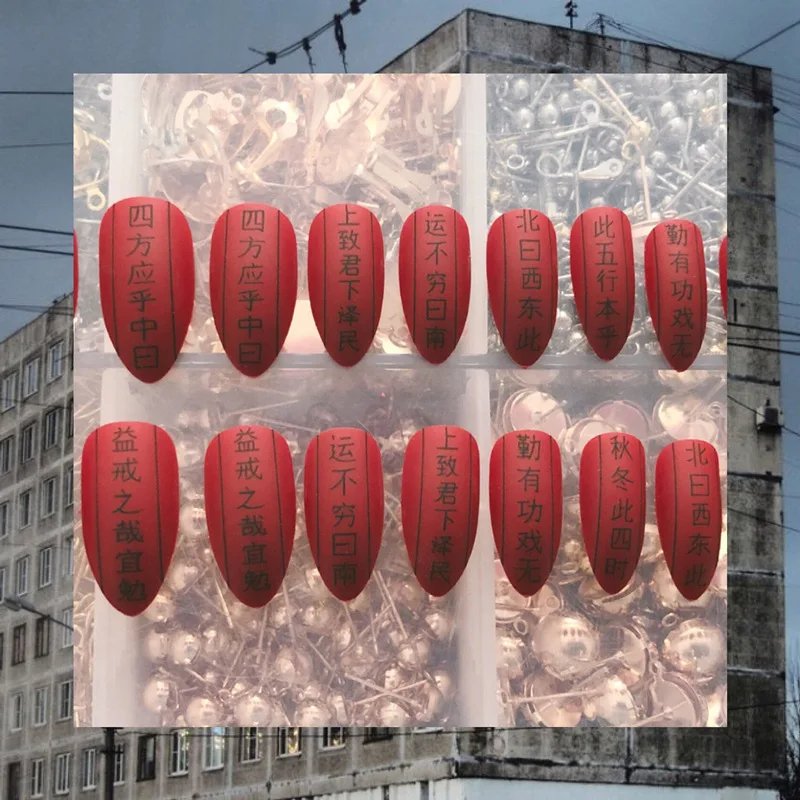 25 шт./компл. полный на каблуке-шпильке для Неил арта украшения кончиков ногтей