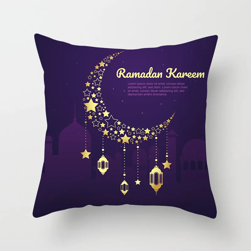 Мусульманский Рамадан наволочка из полиэстера диван гостиная декоративная