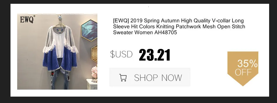 [EWQ] Spring Autumn New Lapel Long Sleeve Hit Colors Patchwork Single Breasted Vintage Shirt Women Blouse Femals AH189