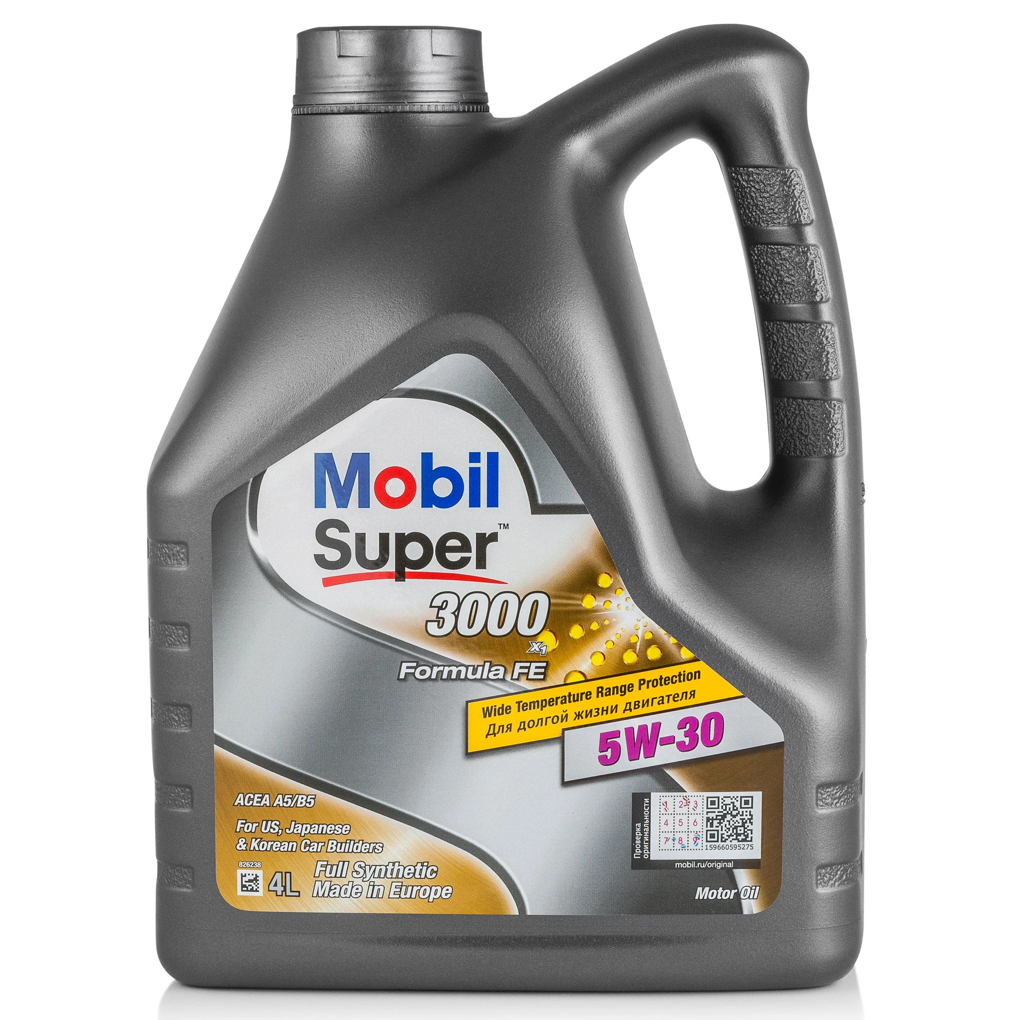 Моторное масло Mobil Super 3000 X1 Formula FE 5W-30 (152564) 4L | Автомобили и мотоциклы