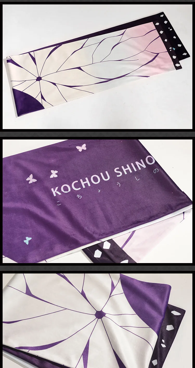 Anime Demon Slayer Kimetsu no Yaiba Kochou Shinobu Plus Length Keep Warm Cosplay Scarf Winter Neckerchief 190cm*33cm