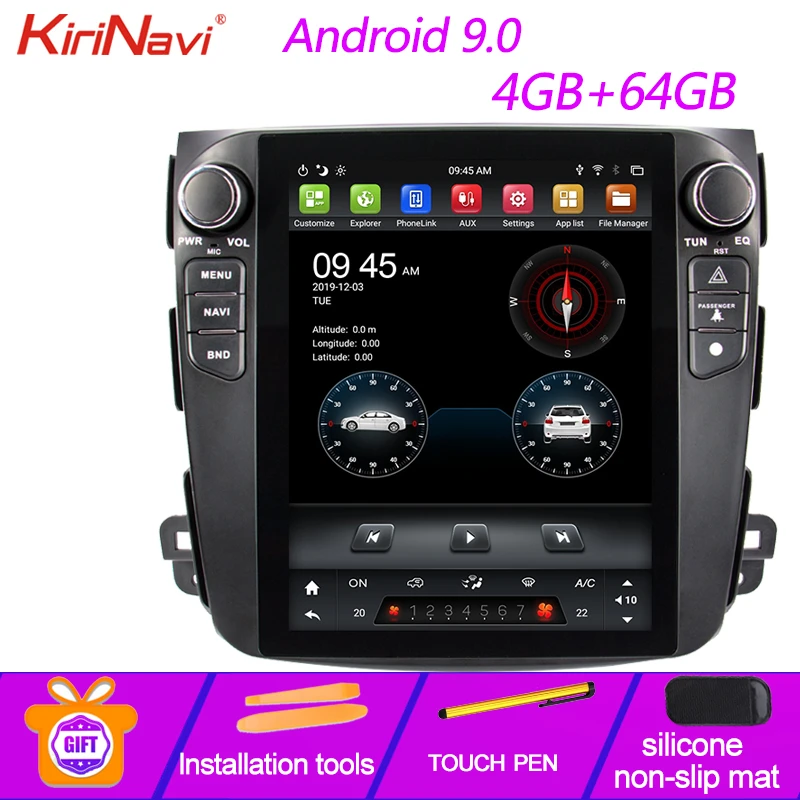 Киринави Тесла стиль вертикальный экран 10 4 дюймов Android 7 1 автомобильный Радио gps