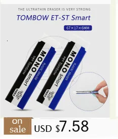 Клей ручка Tombow моно Точная паста жидкий клей использовать на мелких деталях Стразы/стекло/металл/бумага портативный
