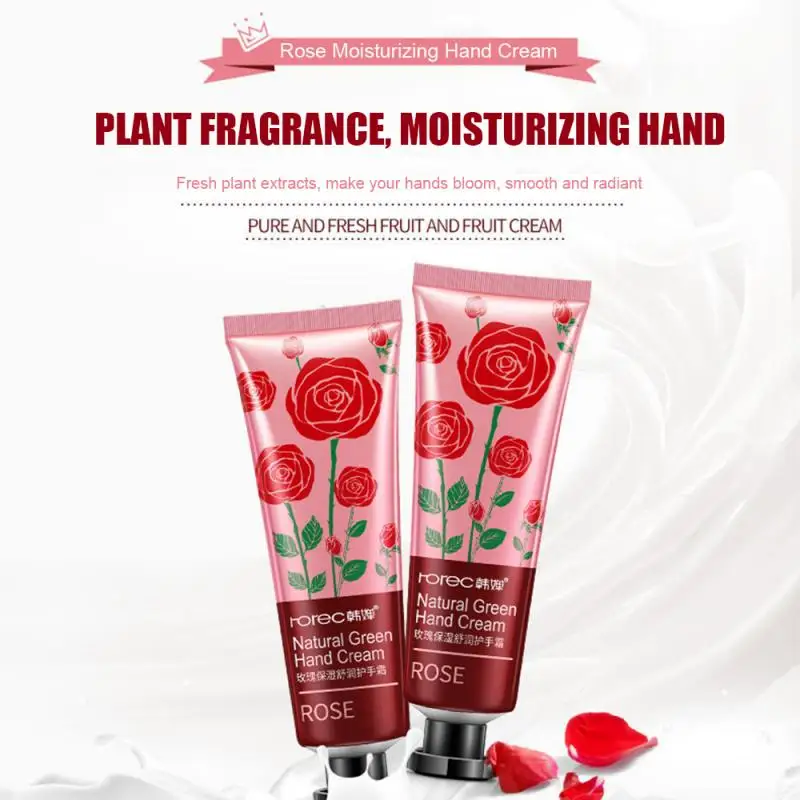 Green plant Fragrance Hand Creams Anti-crack lasting Moisturizing nourishing Soft and smooth Whitening care TSLM1 |
