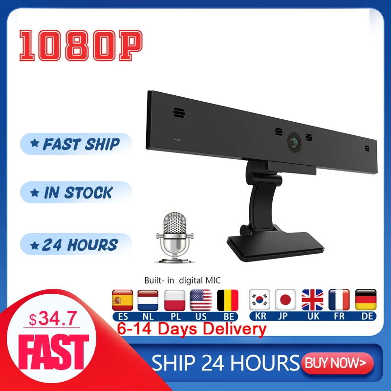 Веб камера с микрофоном USB 1080P HD микрофоном|Веб-камеры| |