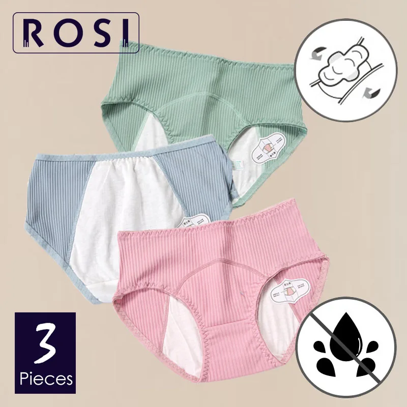 ROMEWEAR 3 шт./лот менструальные трусики женское физиологическое нижнее белье