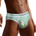 Трусы мужские, хб, дышащие, сексуальное нижнее белье