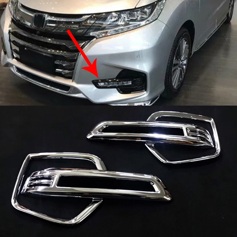 Хромированный бампер передсветильник противотуманная фара Обложка обшивка
