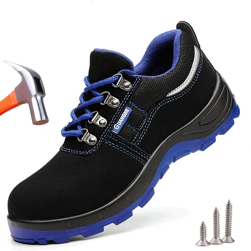 Мужские рабочие защитные ботинки строительные кроссовки со стальным носком