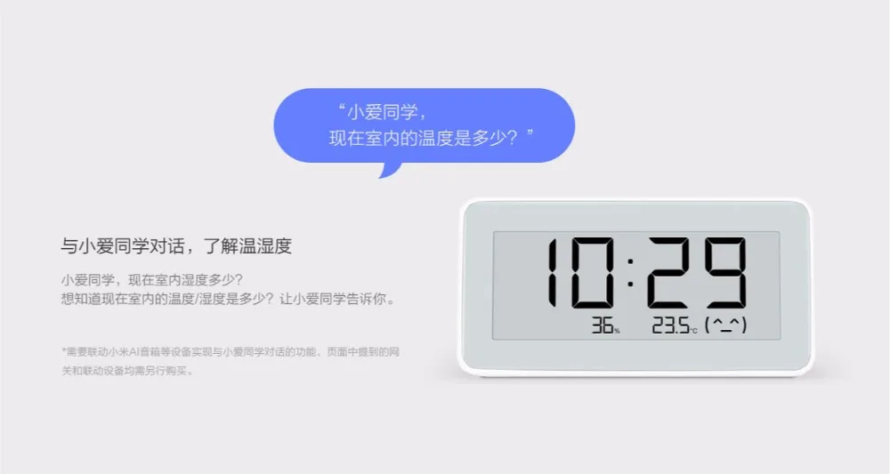 xiaomi Bluetooth термометр и гигрометр Температура в помещении и влажность Pro контроль температуры и влажности