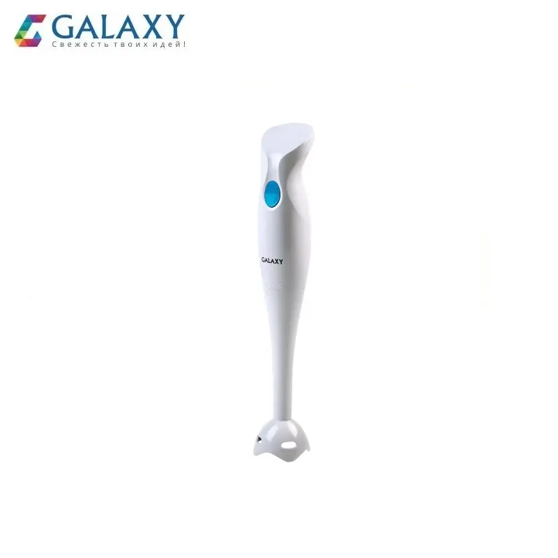 Блендер погружной GALAXY GL2105|Блендеры| |