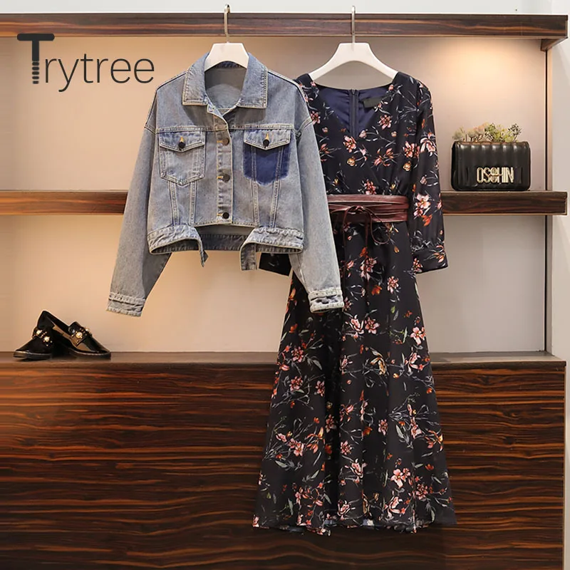 Комплект из двух предметов Trytree повседневная ковбойская куртка с отложным