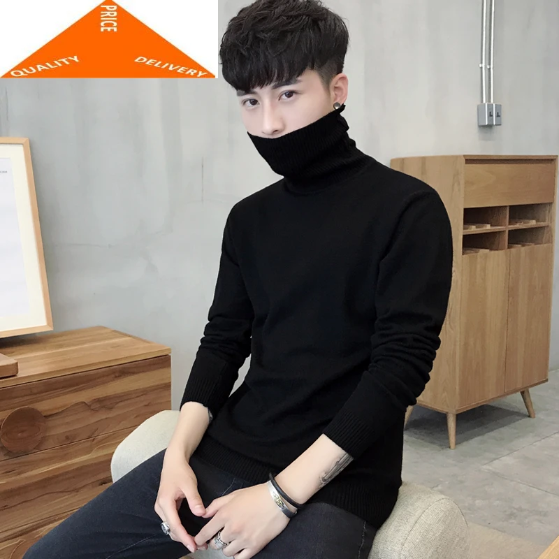 Мужской свитер с высоким воротником вязаный пуловер в Корейском стиле