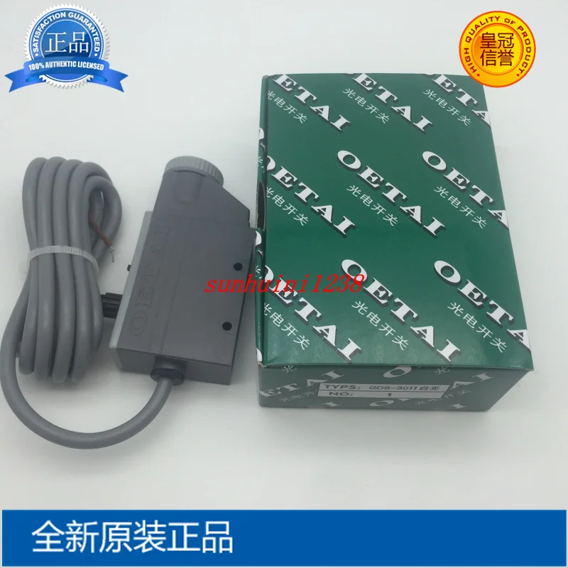 GDS-3011W новый оригинальный датчик белого цвета OETAI |