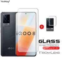 for vivo iqoo 8 glass tempered glass for vivo iqoo8 glass transparent screen protector film for vivo iqoo 8 protective film