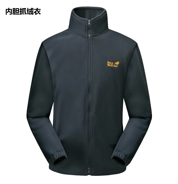 Мужская и женская зимняя ветровка с флисовой подкладкой капюшоном|Походные