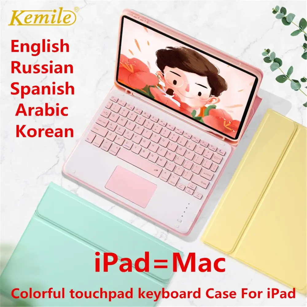 Чехол для клавиатуры с тачпадом iPad Air 4 10 9 2020 чехол 3 5 8th 2 Арабская испанская