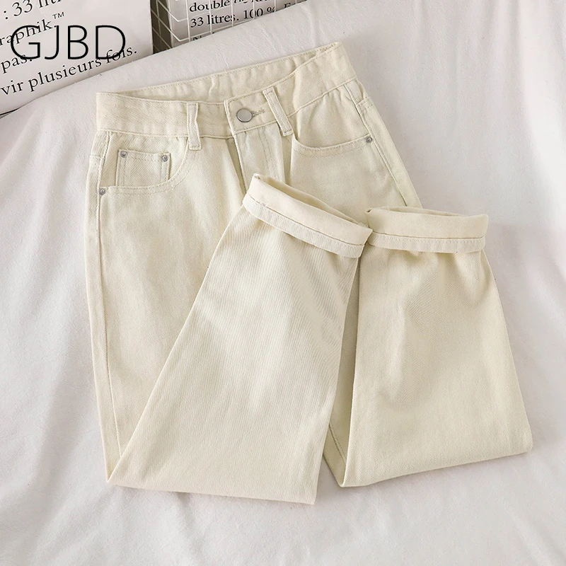 

Women's Pants 2021 Spring Apricot Casual Harajuku Streetwear High Waist Straight Trouser Vintage Versatile Fashion Jeans