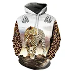 Толстовка мужская с капюшоном, модный Повседневный пуловер в стиле хип-хоп, Черная пантера, 3d-принт тигра, животное, осеньзима