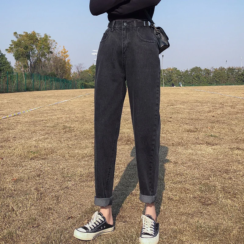 

GUUZYUVIZ Apricot Jeans Woman Mom Loose High Waist Jean Trousers Korean Plus Size Wide Leg Harem Pants Denim Casual Vintage