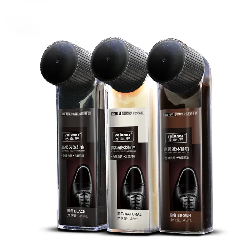 

Advanced Liquid Shoe Polish Brush Shoe Artifact Shoe Polish Black Colorless Leather Maintenance Shoe Polish Suit Shoe Polish