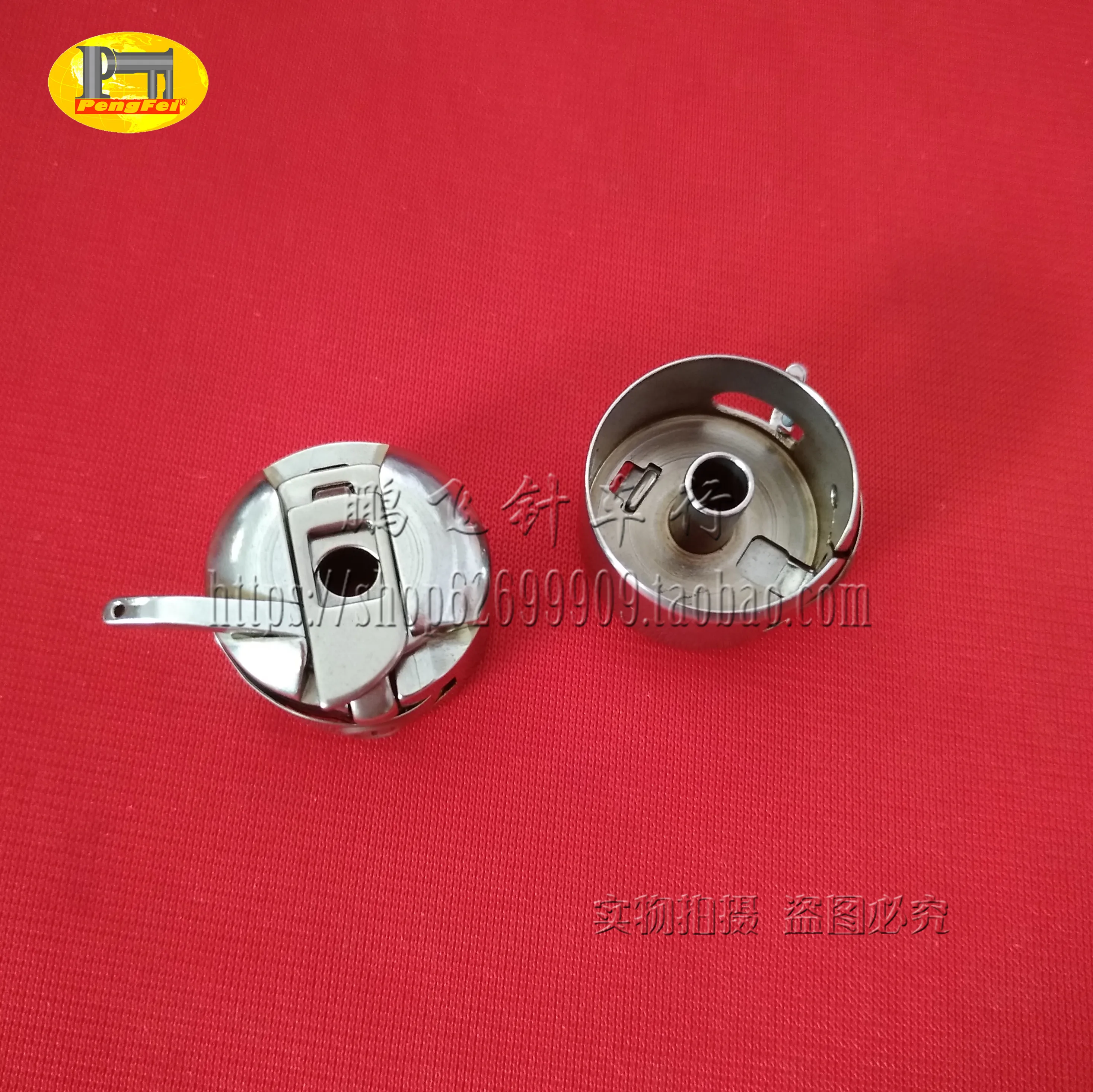 

Многофункциональная бытовая швейная машина Bernina 0015347300, чехол-бобина
