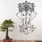 Слон Ганеша Будда Мандала Цветок лотоса настенные наклейки виниловые наклейки домашний декор для гостиной Съемная роспись OV57