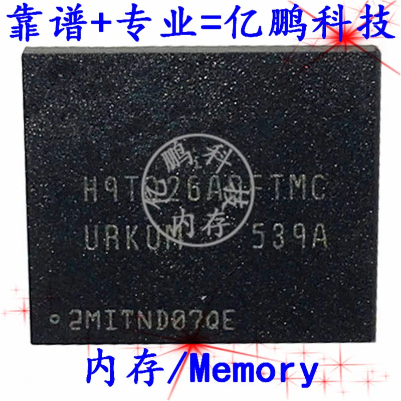 Free shipping  H9TQ26ADFTMCUR-KUM BGA221 EMCP 32 24 32GB   2 piece