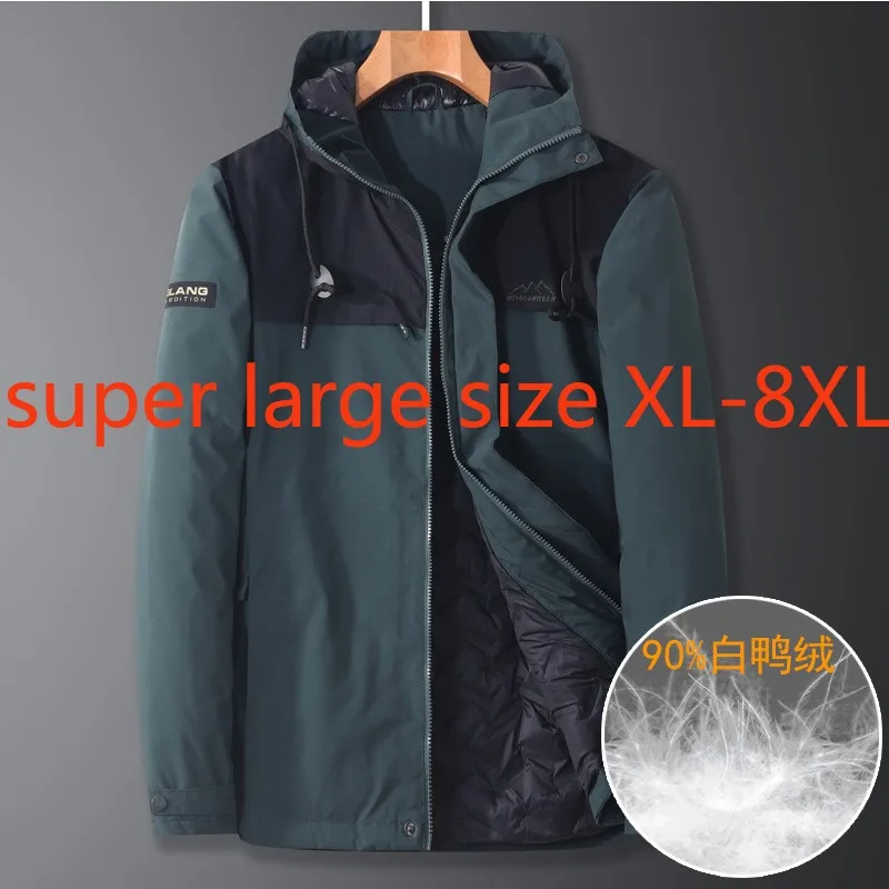 

New arrival fashion super large Winter Style Men Youth Fashionable Casual Hooded Down Jacket Loose Thick Coat Plus Size XL-8XL