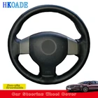 Сделай Сам кожаные автомобильные аксессуары из микрофибры на заказ чехол на руль для Nissan Tiida Livina Sylphy Note интерьер автомобиля