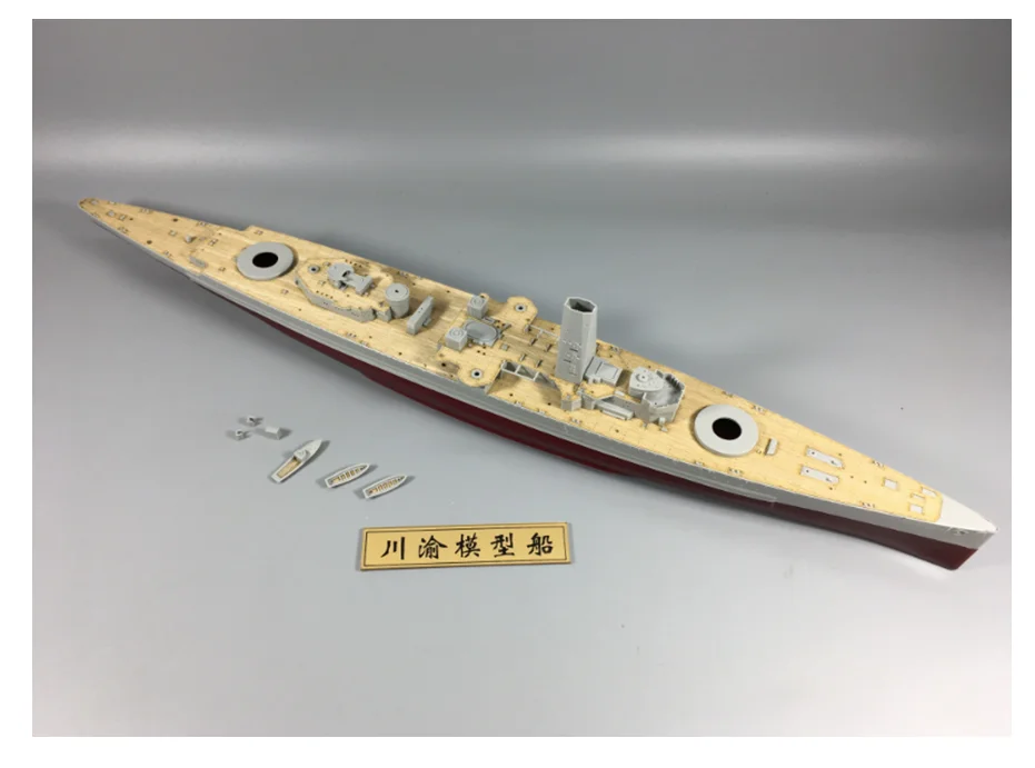 Деревянная колода в масштабе 1/350 для Trumpeter 05316 немецкий Адмирал граф модель